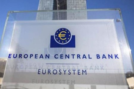 BCE mantiene tasas de interés claves sin cambio